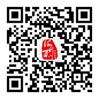 1614590020136150.jpg 中建交通2.jpg